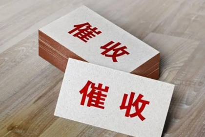 借钱不还，法院会受理案件吗？