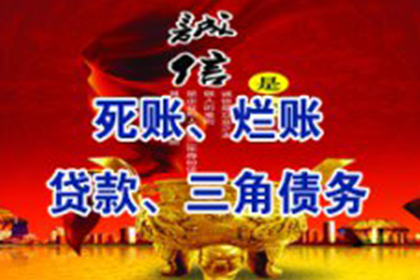 欠款诉讼费用承担主体是何人？