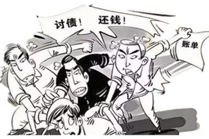 违约借款合同金的处理方法